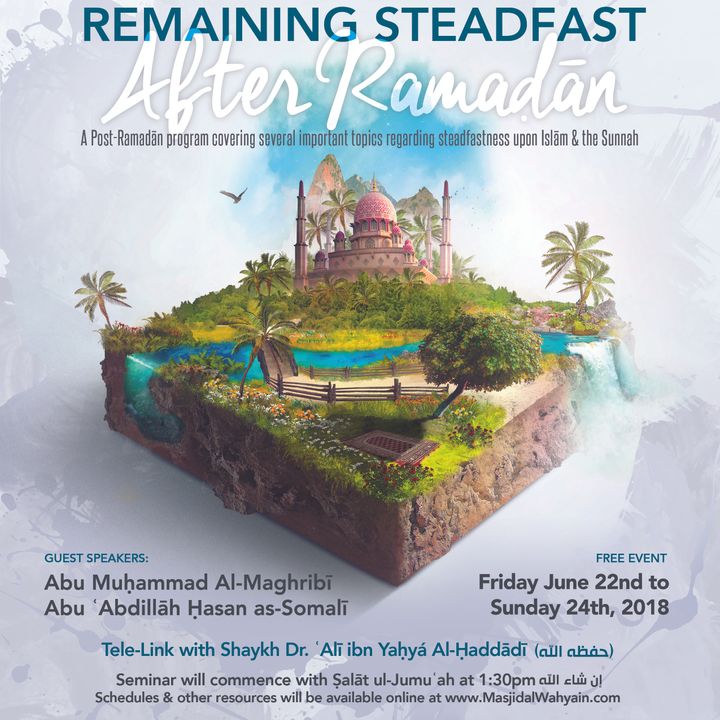 Remaining Steadfast After Ramaḍān