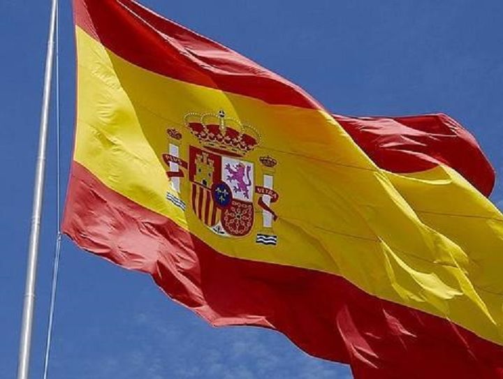 El PP regalará banderas de España en la plaza de la Constitución