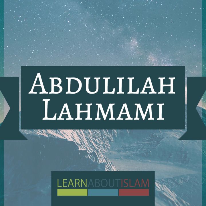 Abdulilah Lahmami