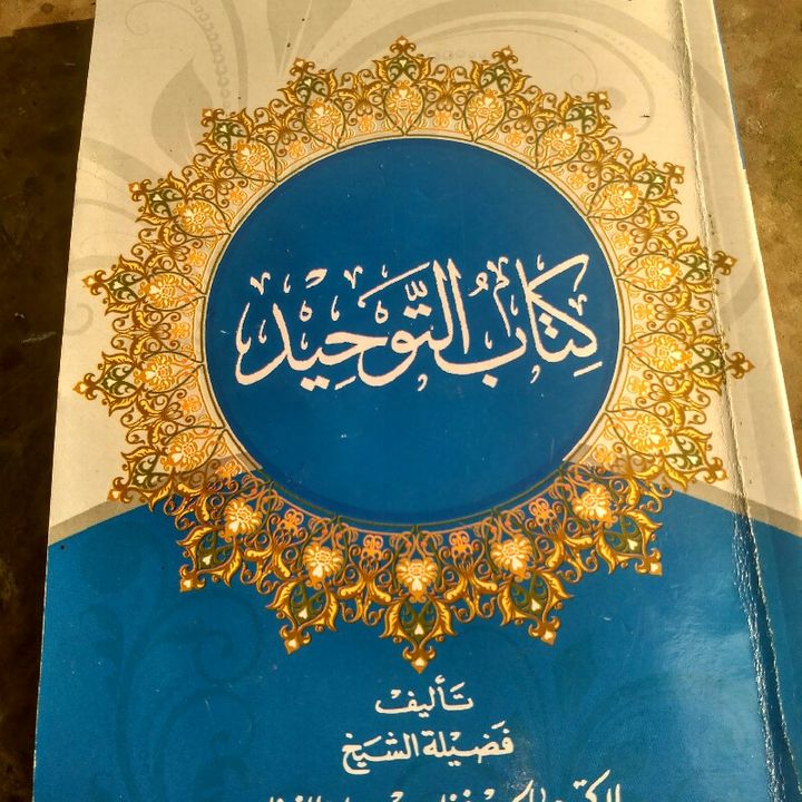 Aqidah Materi 2 (Sumber Aqidah Yang Benar Dalam Islam)