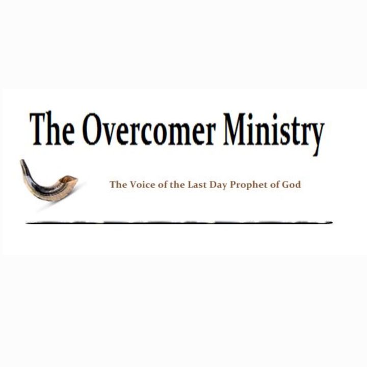 The Overcomer Ministry Podcast