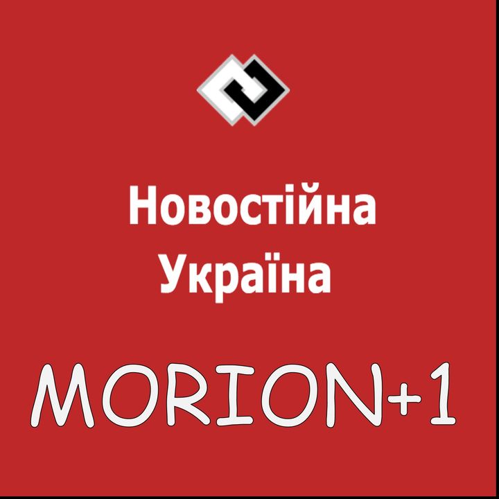 Anna Kohan МУЗ програма на Морiон +[#26]