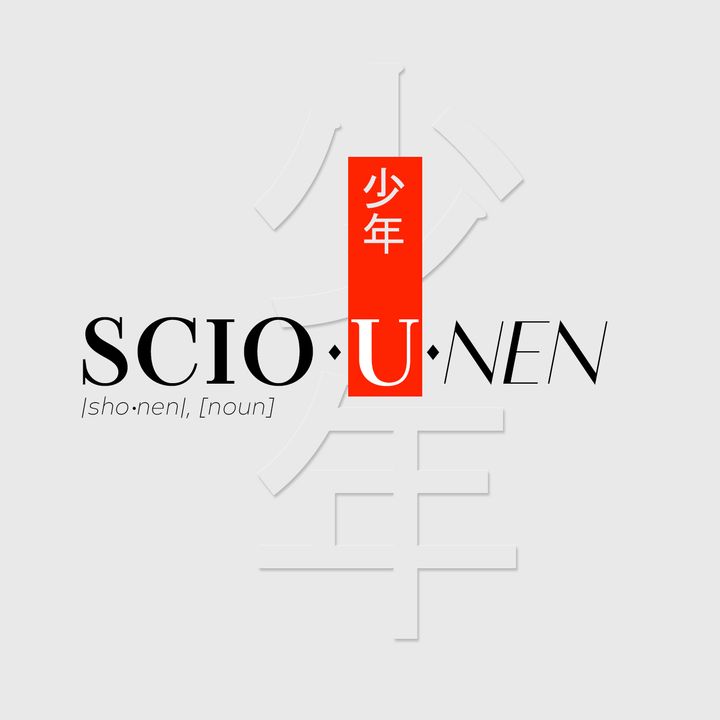 Sciounen (A N3rdcore Podcast)