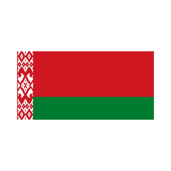 Ep. 16-Belarus