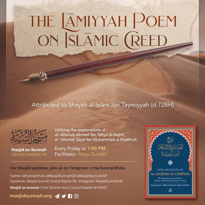The Lamiyyah Poem on Islamic Creed