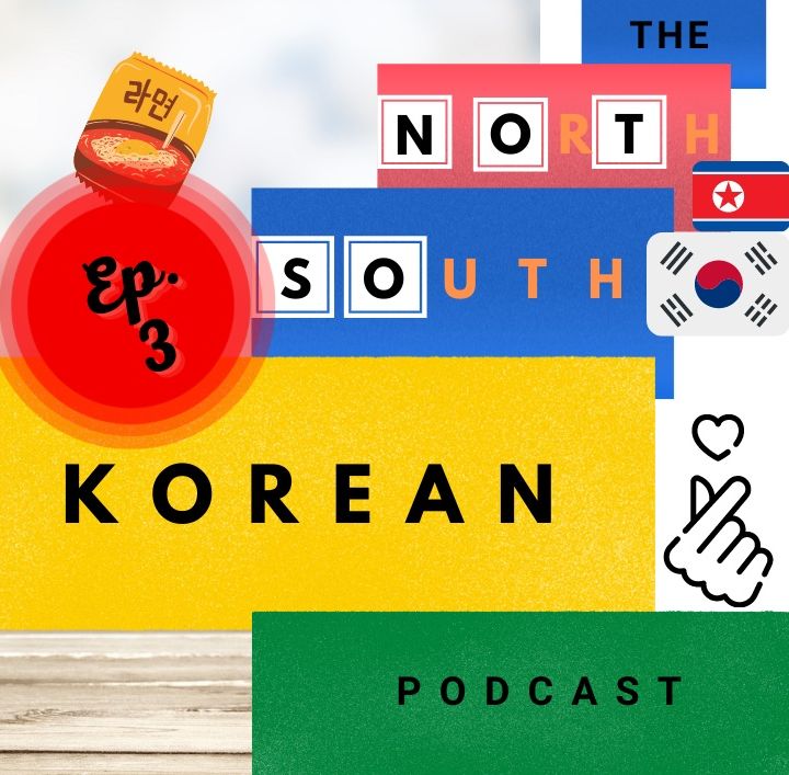 Episode THREE:  A Brief History of Korea-Town UK (+ a lot More!)