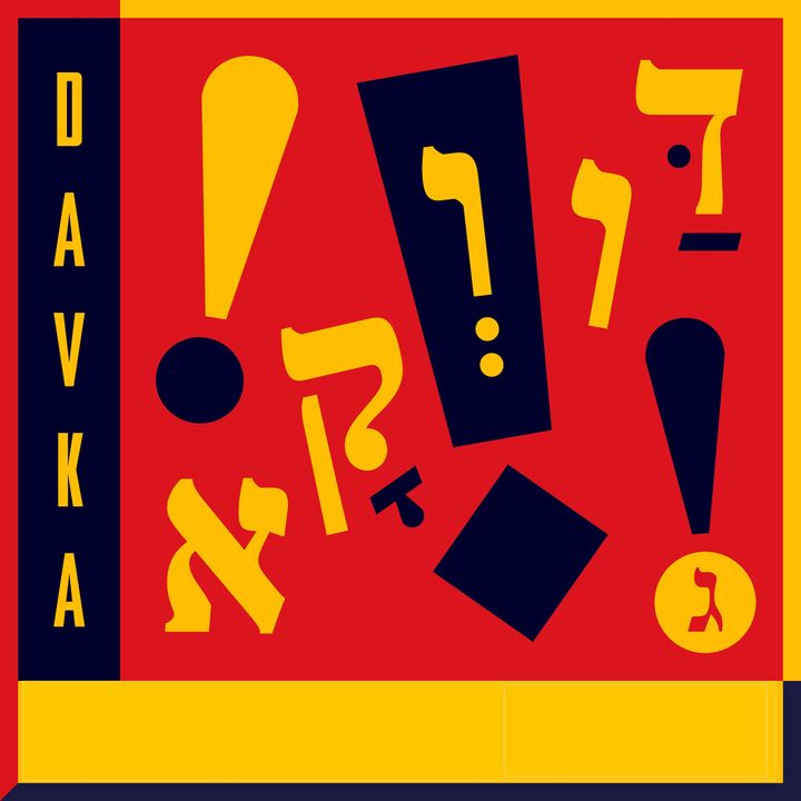 Davka - Podcast di cultura ebraica