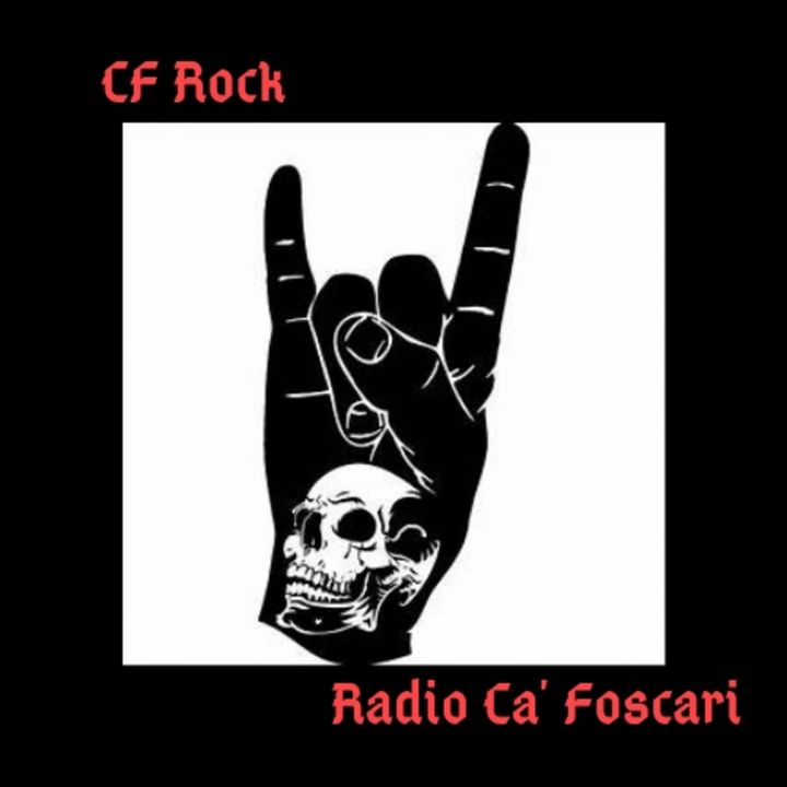 Ca' Foscari Rock