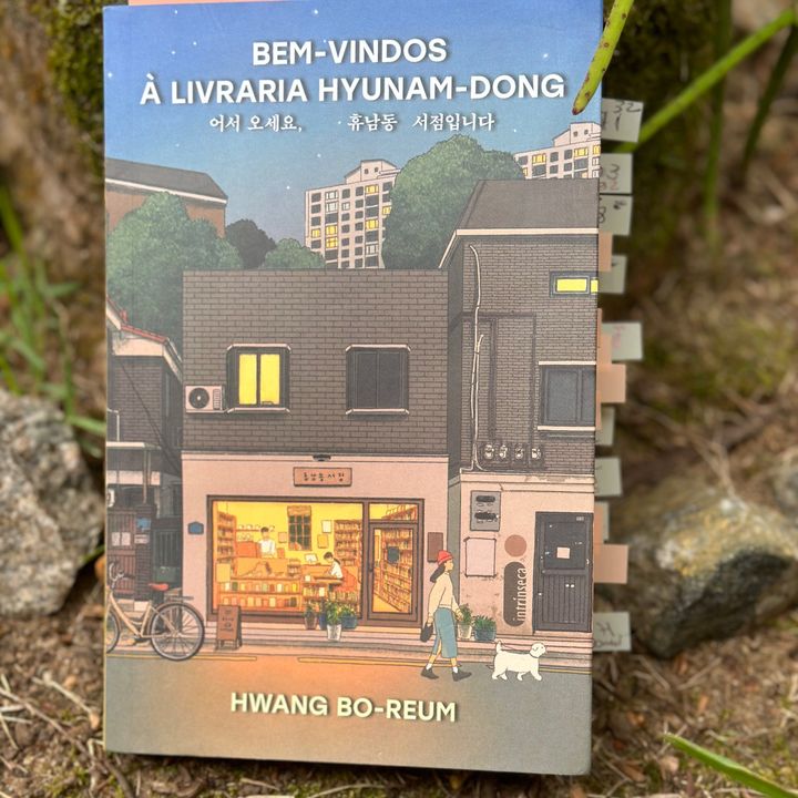 2ª leitura do livro " Bemvindos à livraria Hyunamdong " de Hwang BoReum