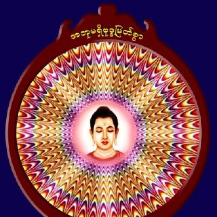 Buddha Dhama