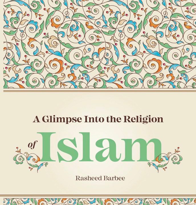 A Glimpse into the Religion of Islam Audio Book