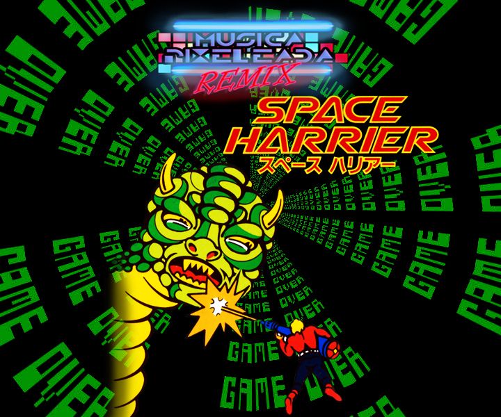 Space Harrier (Master System)