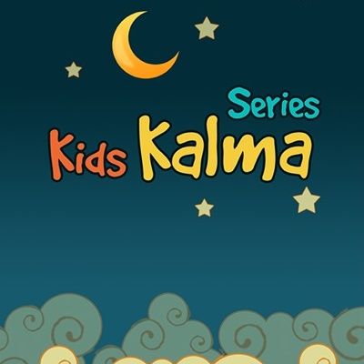 Kalima for Kids
