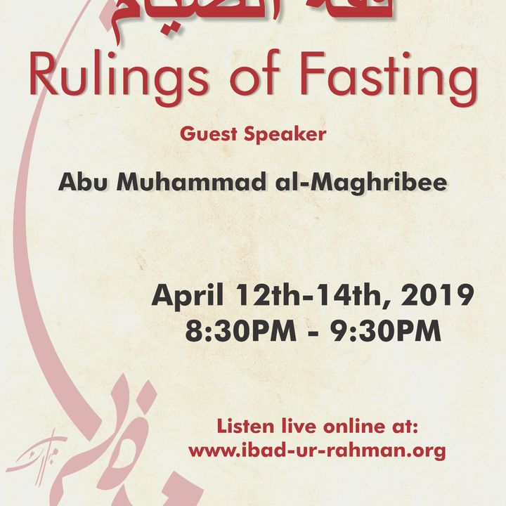 Rulings of Fasting