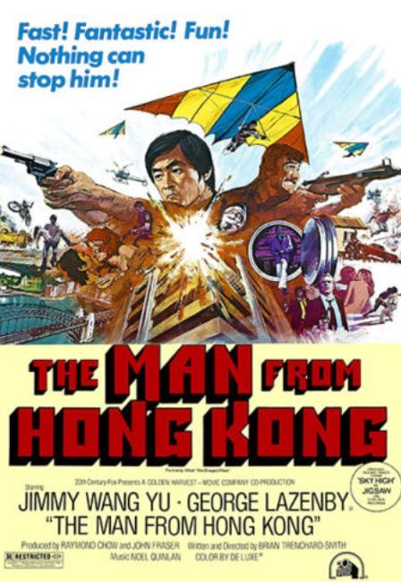 The Man From Hong Kong (1975) - Aussie/ Hong Kong Action!