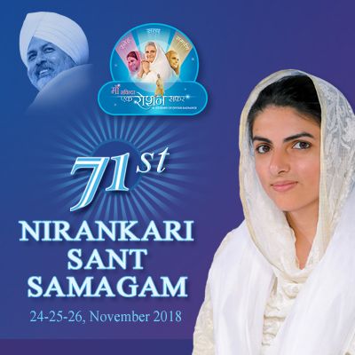 Nirankari Sant Samagam Live