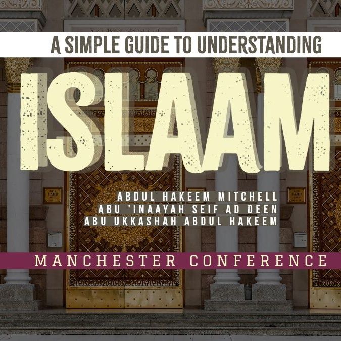 A Simple Guide to Islam - Conference