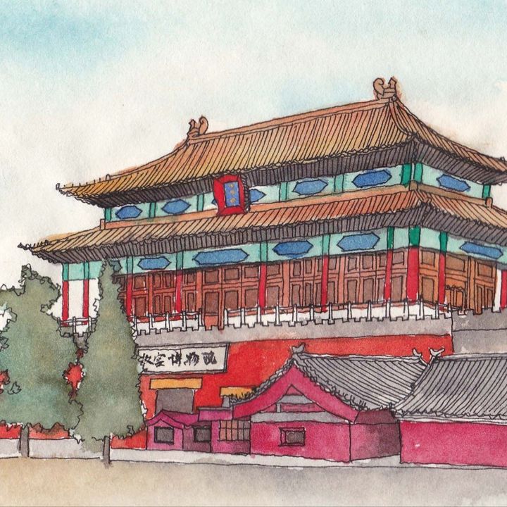 8  Palace Museum (故宫博物馆) HSK 1 (elementary Chinese)