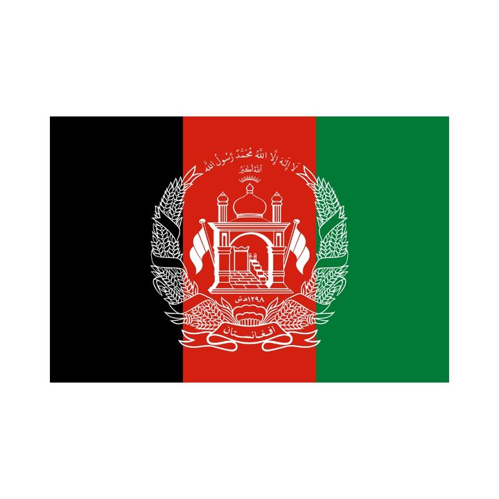 Ep. 1-Afghanistan