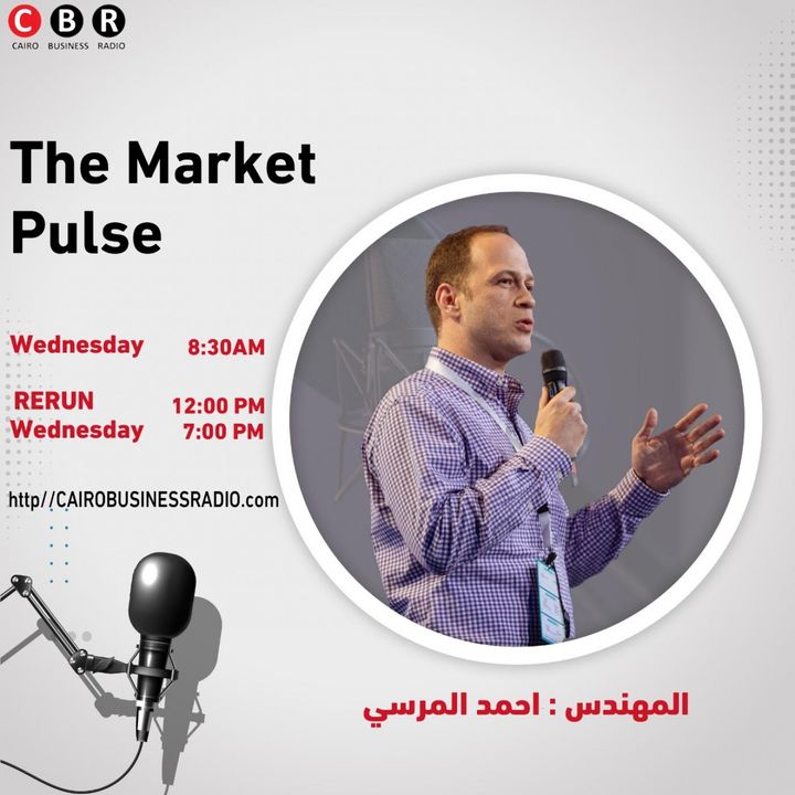 The Market Pulse-Ahmed El Morsy