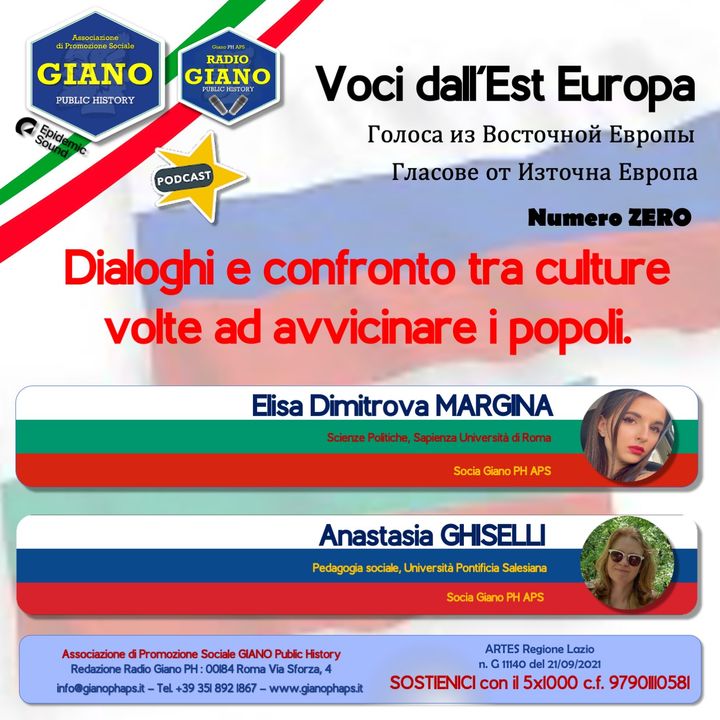 VOCI DALL'EST EUROPEO | Elisa Dimitrova MARGINA e Anastasia GHISELLI