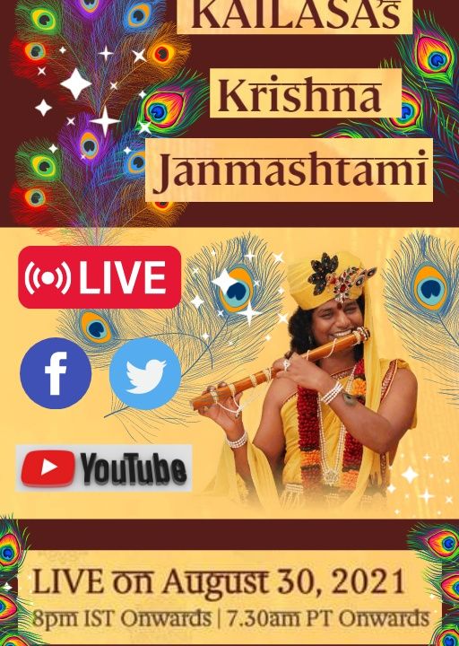 Krishna Janmashtami 30 Aug Live 8pm IST