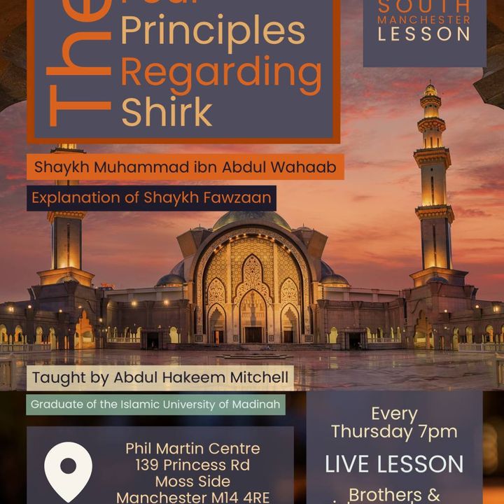 Four Fundamental Principles of Shirk
