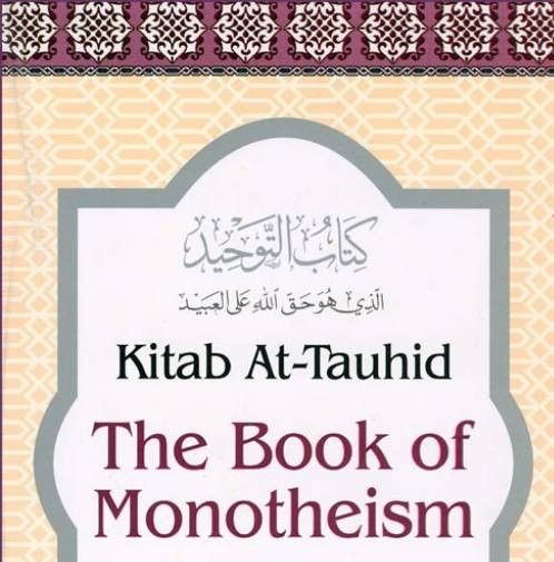 Expl. of Kitab At-Tawhid