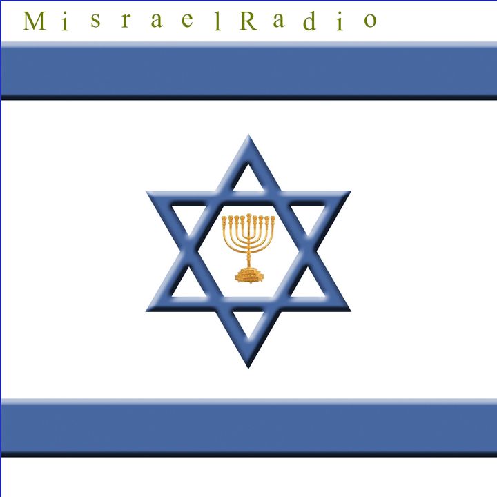 Mission Israel Mehanaim Radio