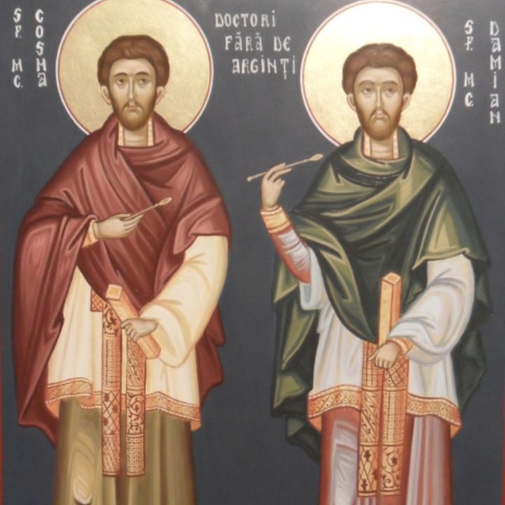 San Cosme y Damián, mártires