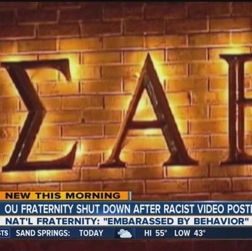 Don't Ever, Ever Pledge to SAE