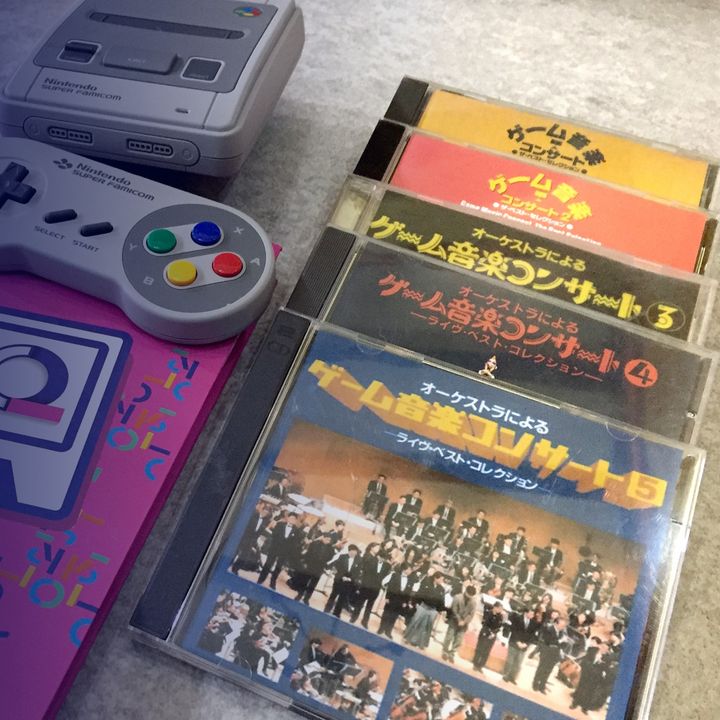 171 - Orchestra Game Music Concert No.5 (1995)