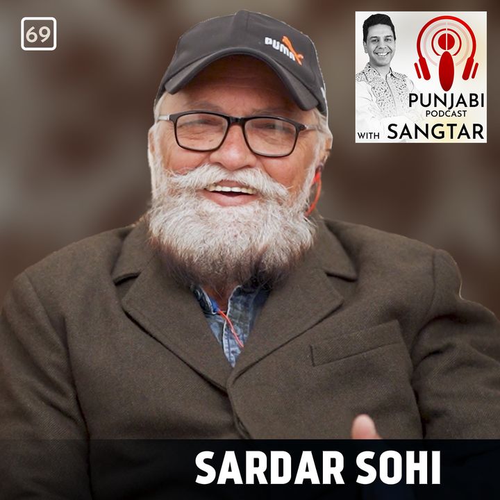 Sardar Sohi - Actran Da Sardar (69)