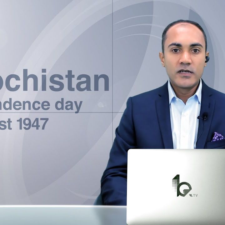 Balochistan’s Independence Day: 11 August 1947