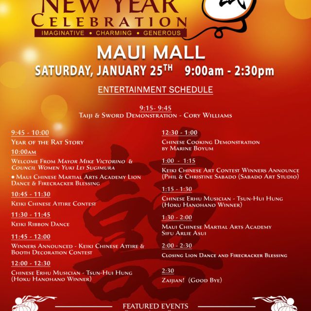 Sara Shim, Chinese New Year at Maui Mall
