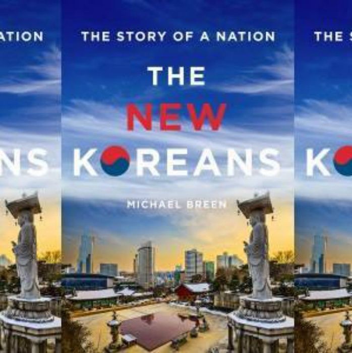 Michael Breen On His New Book, "The New Koreans"