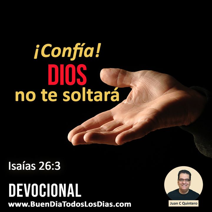 Confiadamente