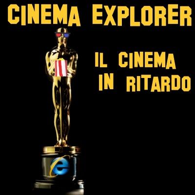 Cinema Explorer