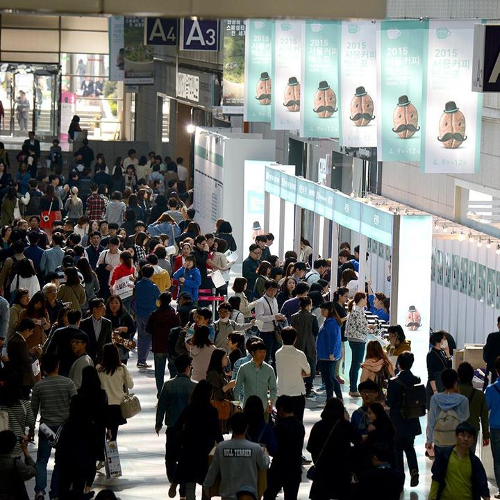Coffee Expo Seoul Draws Thousands For Improved Coffee Varieties & Tech