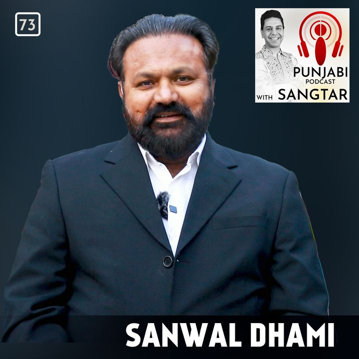 Sanwal Dhami - SantaliNama (73)