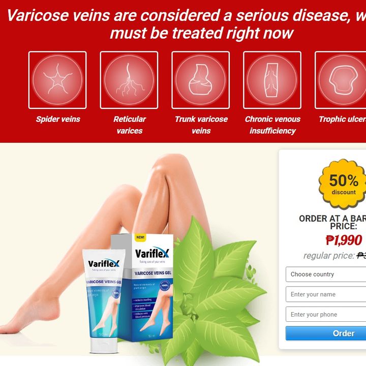 Variflex Philippines