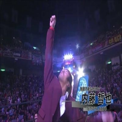 Wrestling 2 the MAX EXTRA: G1 Finale