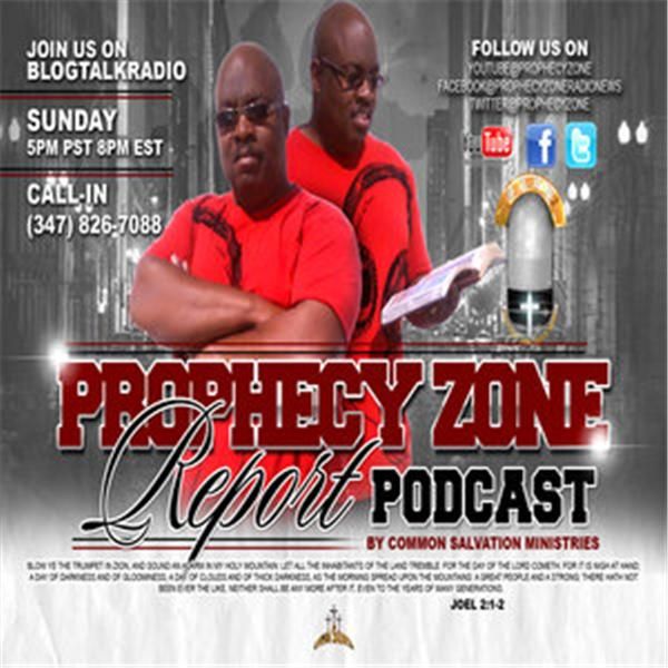 Right Now Radio's Jeffrey K adt will Join us on the Prophecy Zone! - Jul 26,2010
