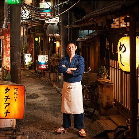 Episodio 20 - Taverna Giappone: la confortante esperienza della cucina nipponica