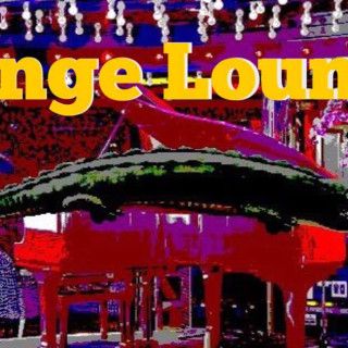The Only Fringe Lounge Session Ever Recorded.  A Classic from the Archives!