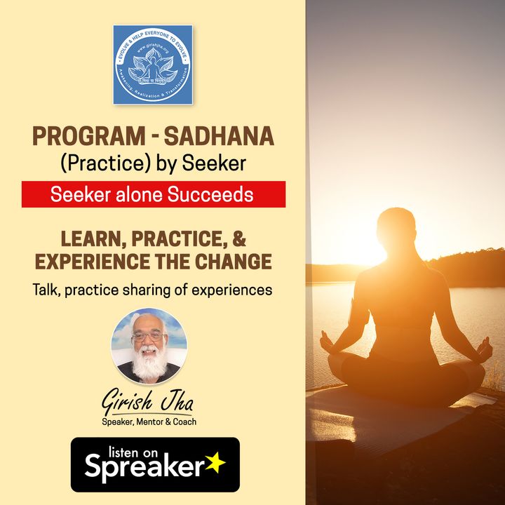 08.04.22 Seeker succeeds in life –83 how to think, speak and act in daily life to be in peace – karma yoga