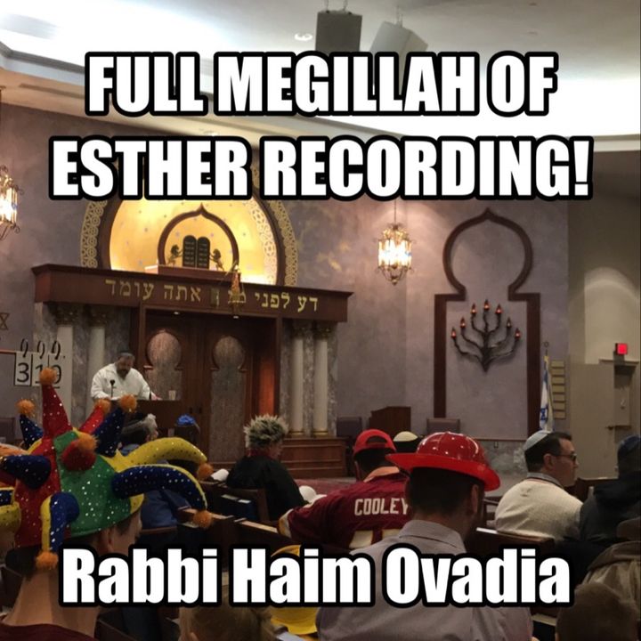 Megillat Esther - Full Reading Of Megillah מגילת אסתר ספרדי ירושלמי