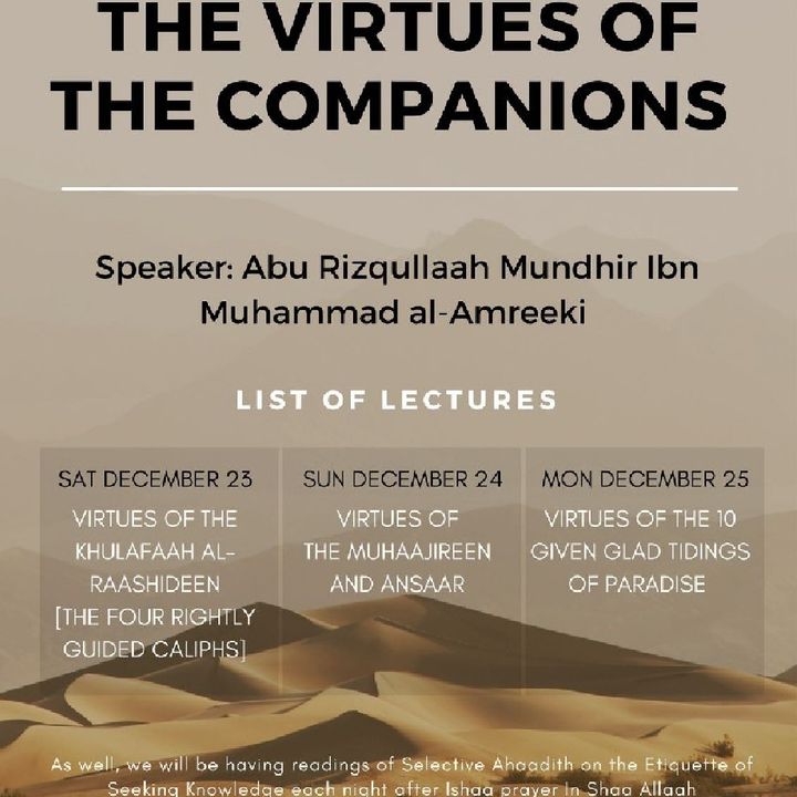Mundhir Al-Amreeki Decemb. 2017 Lectures