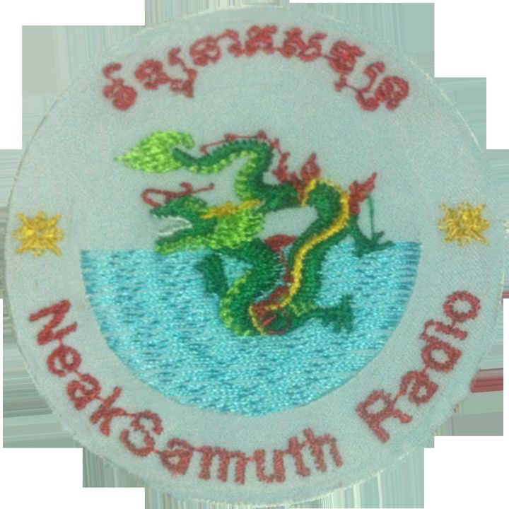 Radio NeakSamuth
