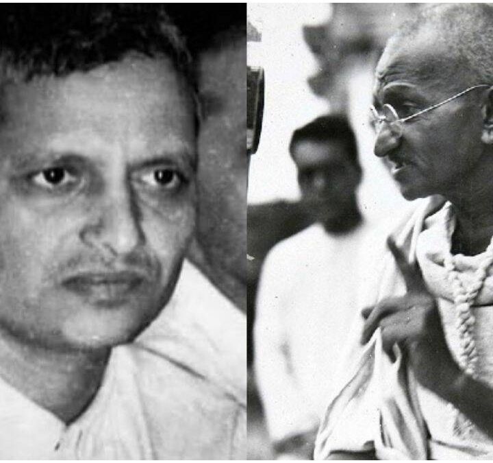 सियासी क़िस्सा - 'महात्मा गांधी' ही थे 'नाथूराम गोडसे' के आदर्श, फिर भी क्यों कर दी राष्ट्रपिता की हत्या - Political Story